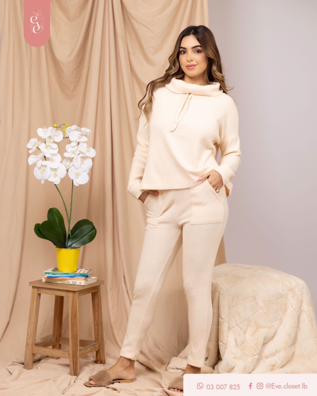 Beige Polyviscose Pajama hi