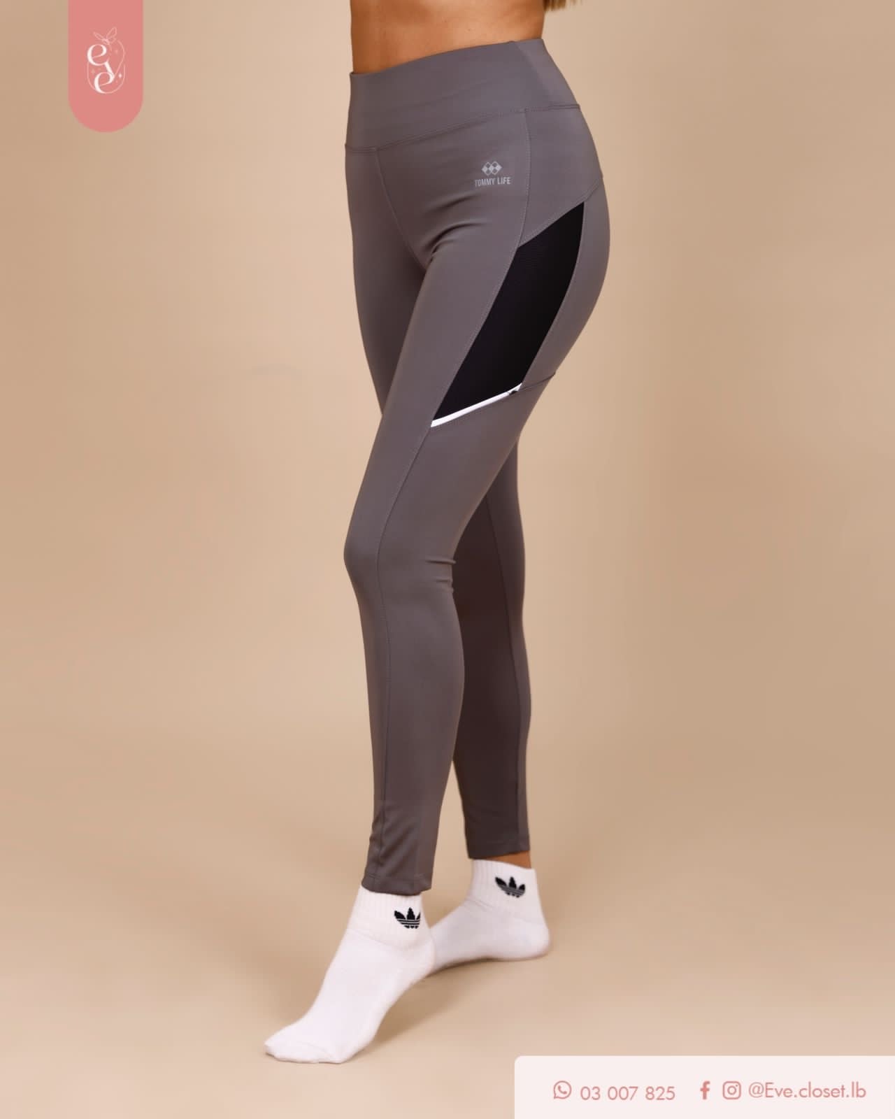 Dark Grey Polyester Legging