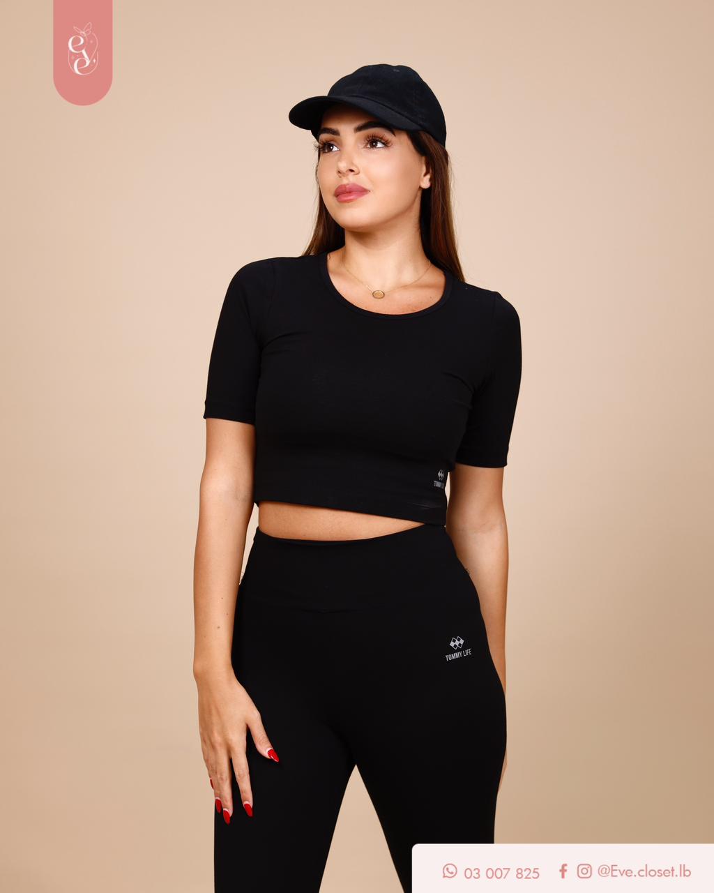 Black Cotton T-Shirt & Legging Set