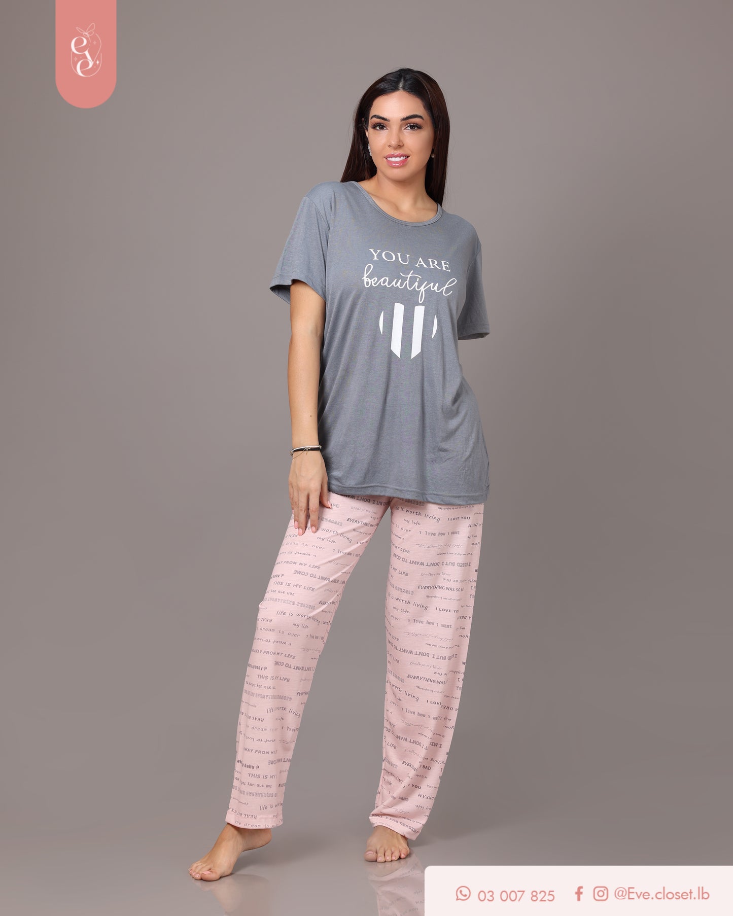 You are beautiful short sleeve pajama